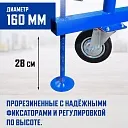 Вышка-тура Промышленник ВСП ПРОМ 1.2х2.0, 10.0 м фото 6