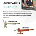 Пружинный зажим для опалубки Промышленник HIT усиленный оцинкованный упаковка 50 шт. фото 7