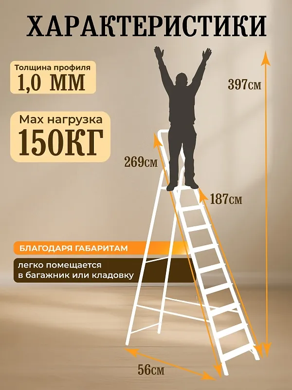 /upload/dev2fun.imagecompress/webp/resize_cache/iblock/549/800_800_0/01mzvia1dk5psbjhkauos9128fkwrft3.webp