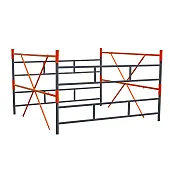 Купить Вышка-тура ВСПР 2,0Х2,0 секция