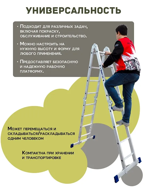 /upload/dev2fun.imagecompress/webp/resize_cache/iblock/b49/800_800_0/frtc2gpnhsbpd3jcigaupjg73u15a53q.webp