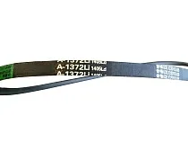 Купить Ремень для гибщика арматуры GW50A (A1372Li)