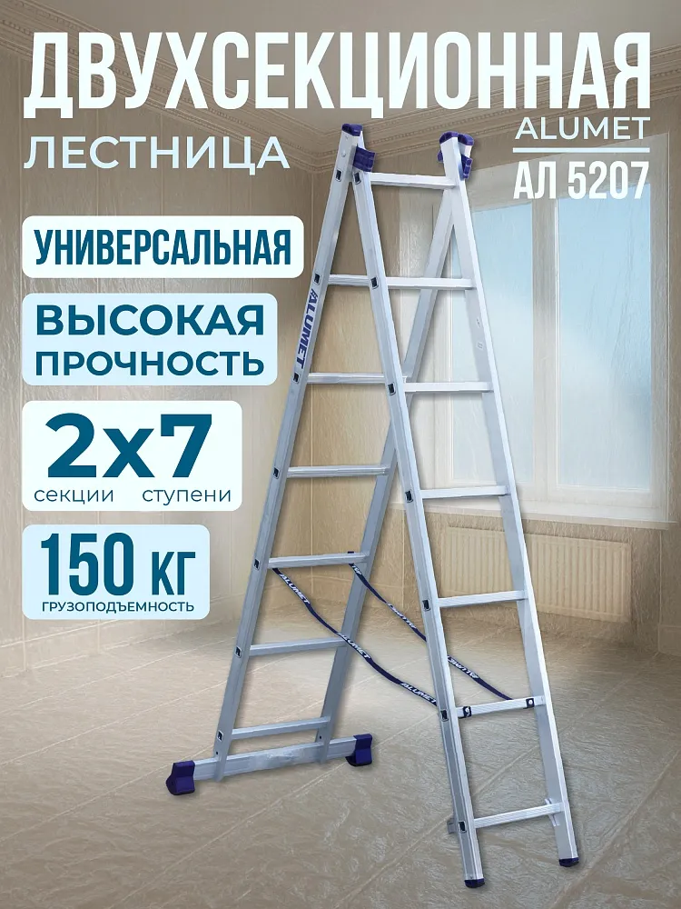 /upload/dev2fun.imagecompress/webp/resize_cache/iblock/e0d/1000_1000_1/3duffd5vzq5m4yu44m8eg8hdzf3p83px.webp