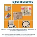 Глубинный вибратор для бетона TeaM ЭП-1400, вал 6 м., наконечник 38 мм (комплект) фото 6