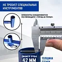 Вышка-тура Промышленник ВСП ПРОМ 1.2х2.0, 10.0 м фото 8
