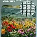 Сетка фасадная затеняющая Промышленник зеленая 30-35% 6х50 м фото 5
