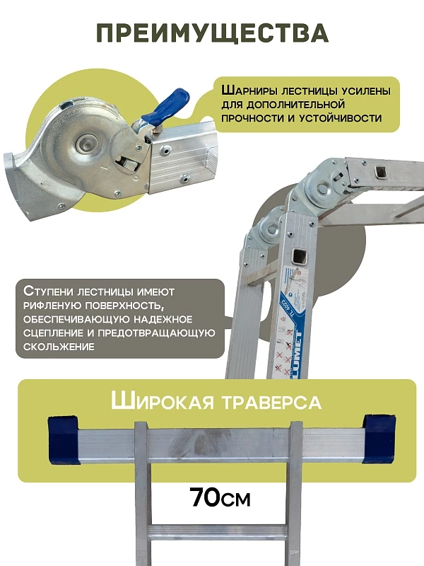 /upload/resize_cache/iblock/023/800_800_0/vvwzzv97jar2qxuox07relyifpwfierr.webp