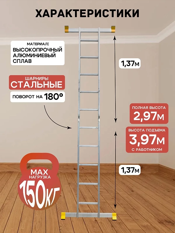 /upload/resize_cache/iblock/030/800_800_0/ft87aiyav2z360vfi9utqohstcy88085.webp