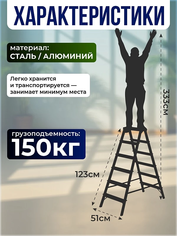 /upload/resize_cache/iblock/044/800_800_0/tt6rb3n4dqefu8t7da94yyvxccwm6y6w.webp