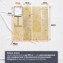 Вышка-тура TeaM ВСП 2.0х2.0, 10.0 м фото 8