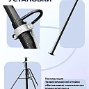 Стойка телескопическая для опалубки 4.5 м фото 4