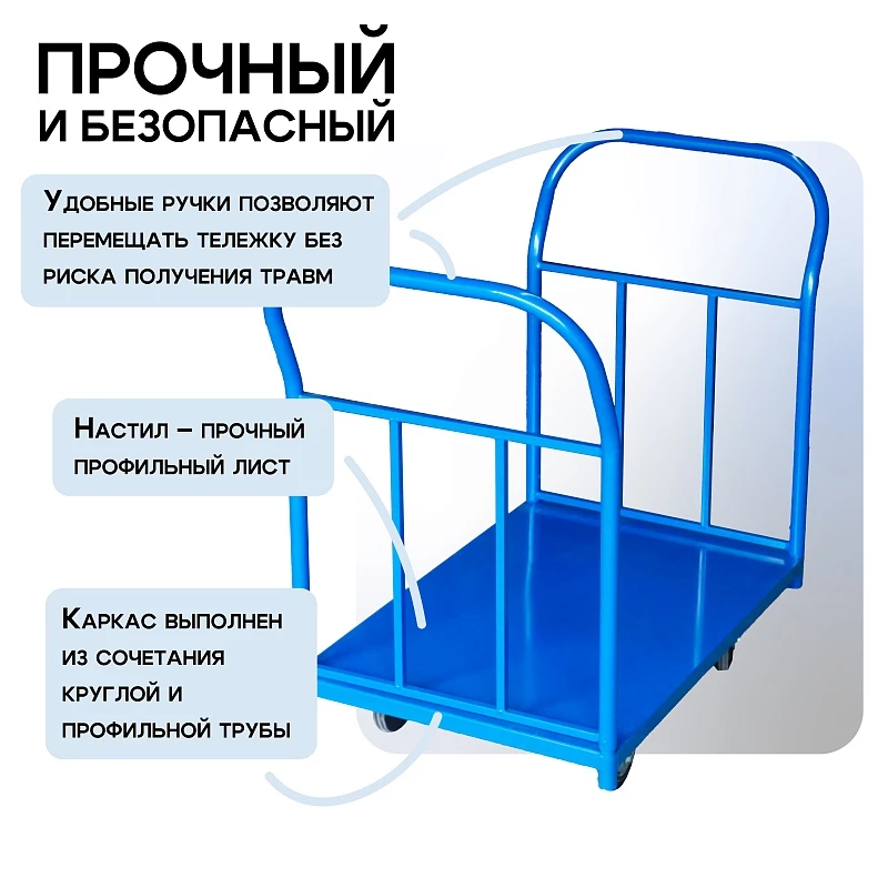 /upload/resize_cache/iblock/05f/800_800_0/w1ukuj3a18hkgpzm96bzef0pne4z2psv.webp