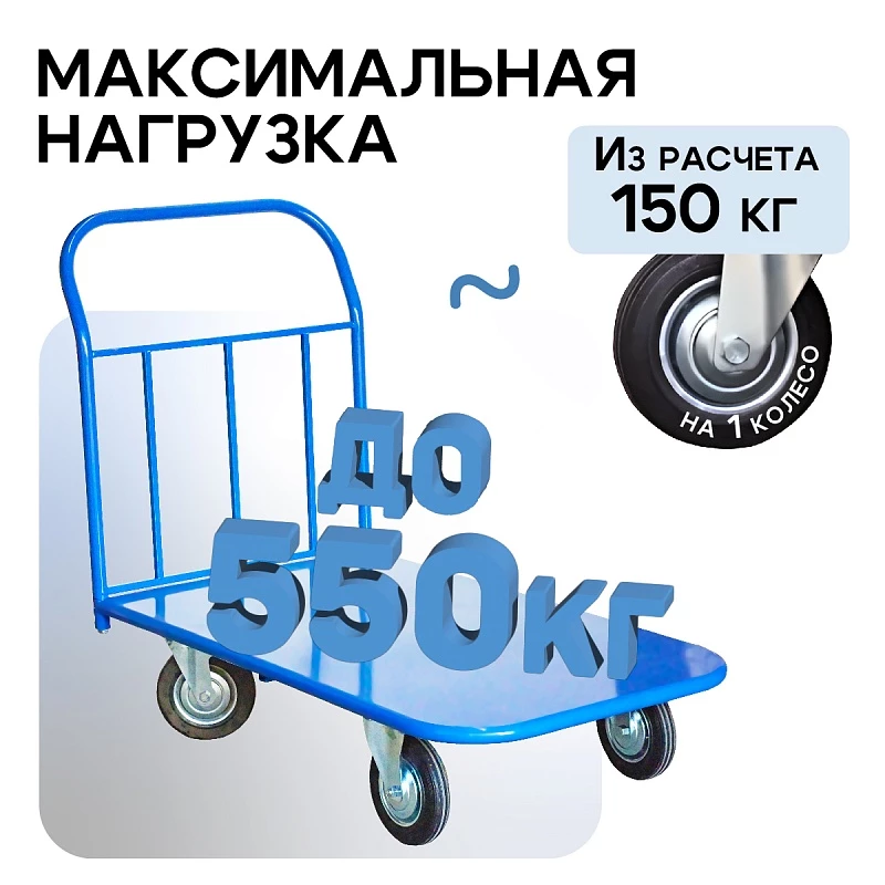 /upload/resize_cache/iblock/086/800_800_0/i58zfyz0yo8zhemjffsotgk47vyqbkzm.webp