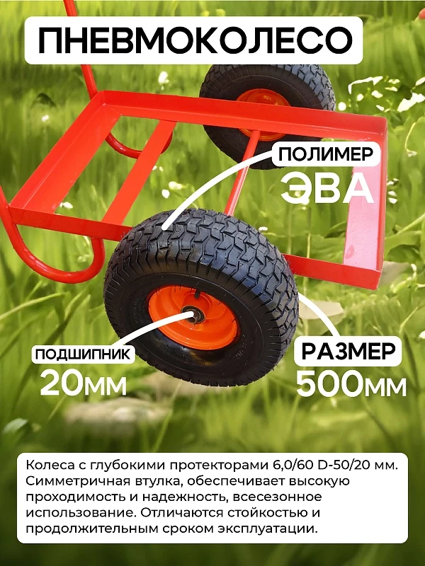/upload/resize_cache/iblock/087/800_800_0/42ycnomthhmm3gj1pb5i2uy6elgdk2zy.webp
