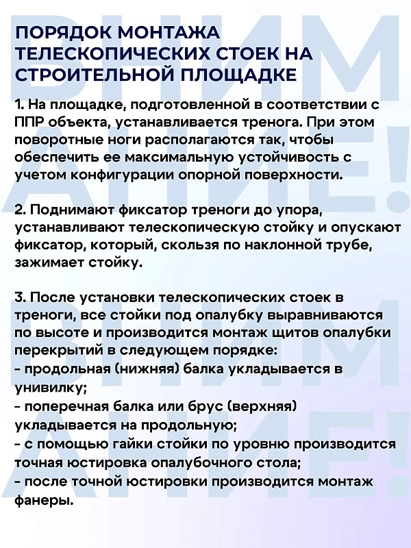 /upload/resize_cache/iblock/0a6/800_800_0/plwd5buqb33hf62u1sdtcdna5t3e23py.webp