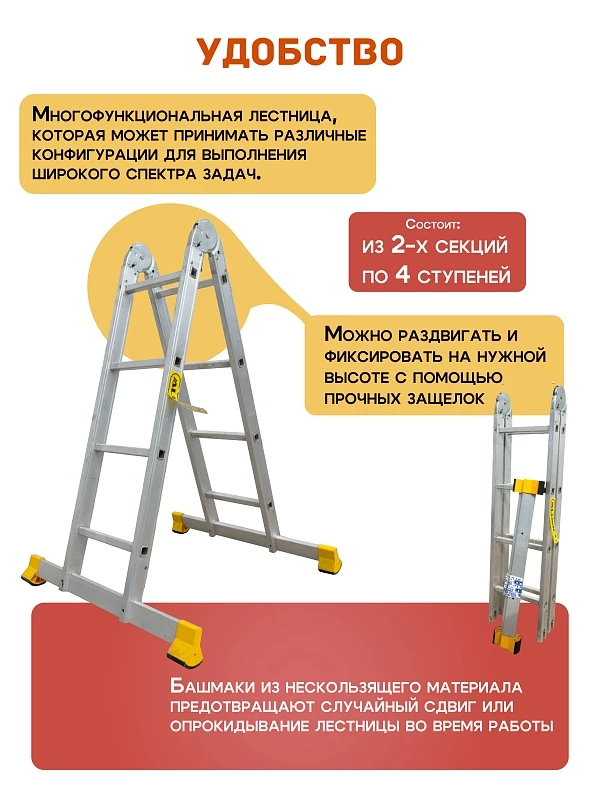 /upload/resize_cache/iblock/0af/800_800_0/5vw7xkplu7rghf5ovhn0bfc3kk0lmkfu.webp