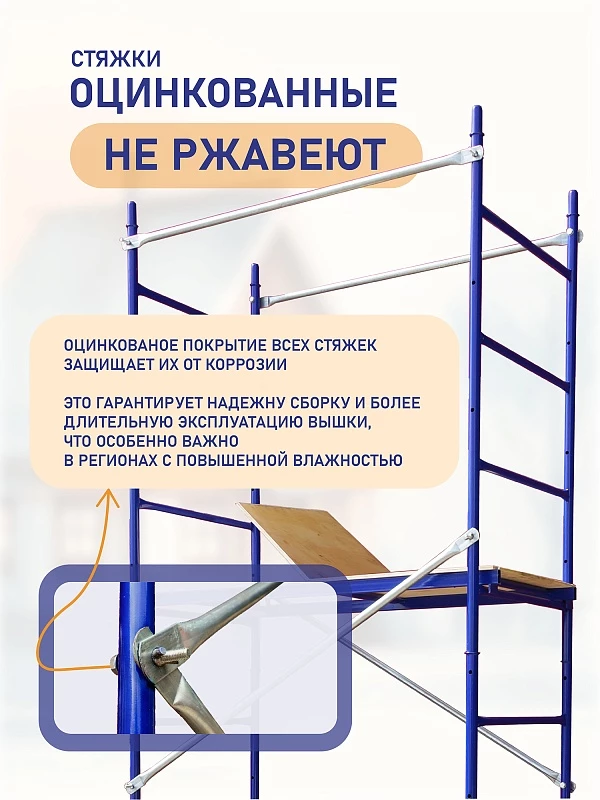 /upload/resize_cache/iblock/0b2/800_800_0/apb2o7y20w9c7ocvv3cn3yupw2hx0qhp.webp