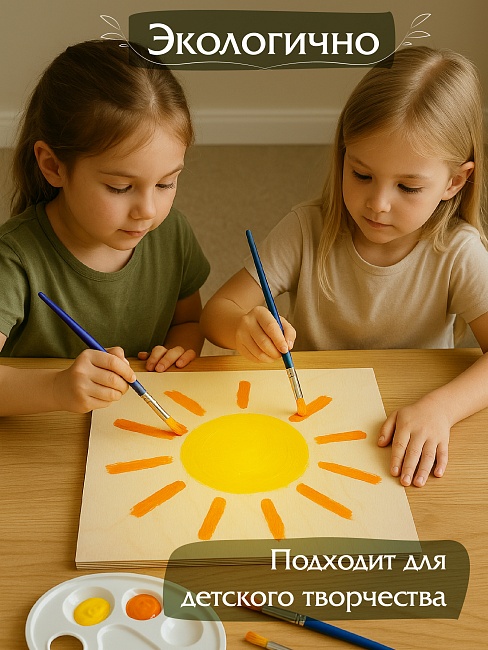 Фанера Промышленник 620х620х10мм, береза, упаковка 1 шт фото 6