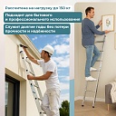 Лестница односекционная Alumet Ал 5114 фото 6