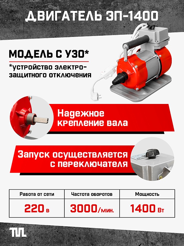 /upload/resize_cache/iblock/11c/800_800_0/3lqat9ofhnp0mi2l497yeuvor4iiv8jl.jpg