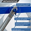 Вышка-тура Промышленник Пром Ультра 700 0.7х1.6, 6.4 м фото 6