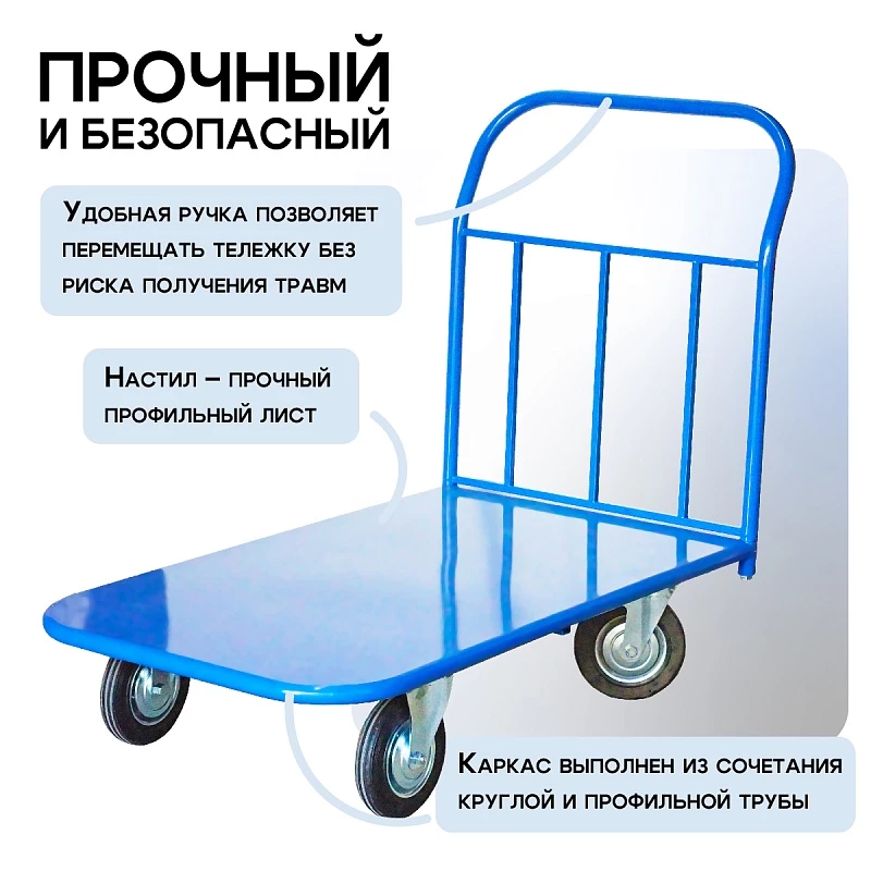 /upload/resize_cache/iblock/152/800_800_0/3h1ufyaporhbc51eyi9zz5er5uqbdzkv.webp