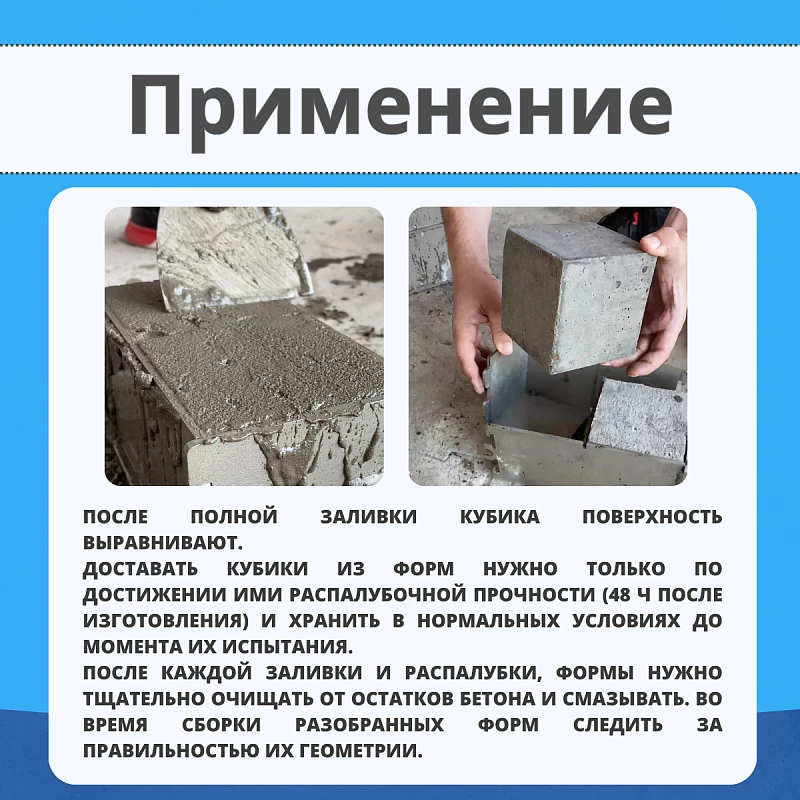 /upload/resize_cache/iblock/152/800_800_0/l23y3aaidfy6qwwcwz6u6zwjamk1v7xz.webp