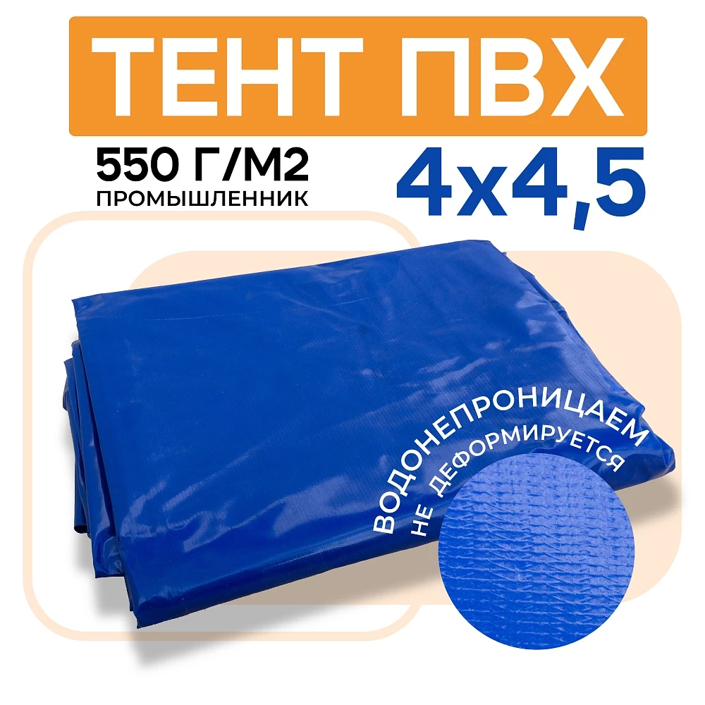 /upload/resize_cache/iblock/157/1000_1000_1/0ucpxx15wfju7rr4sy9sgnstib6qs48d.webp