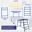 Столик малярный Промышленник складной двухуровневый H90 фото 4