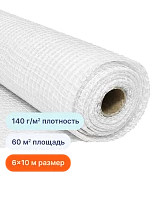 Купить Армированная пленка для теплиц 140 г/м2, 6х10м