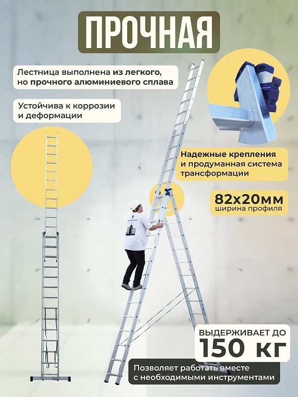 /upload/resize_cache/iblock/1cc/800_800_0/zf8zowlaxaxkoeq498zewxnlm8z8b0gb.webp
