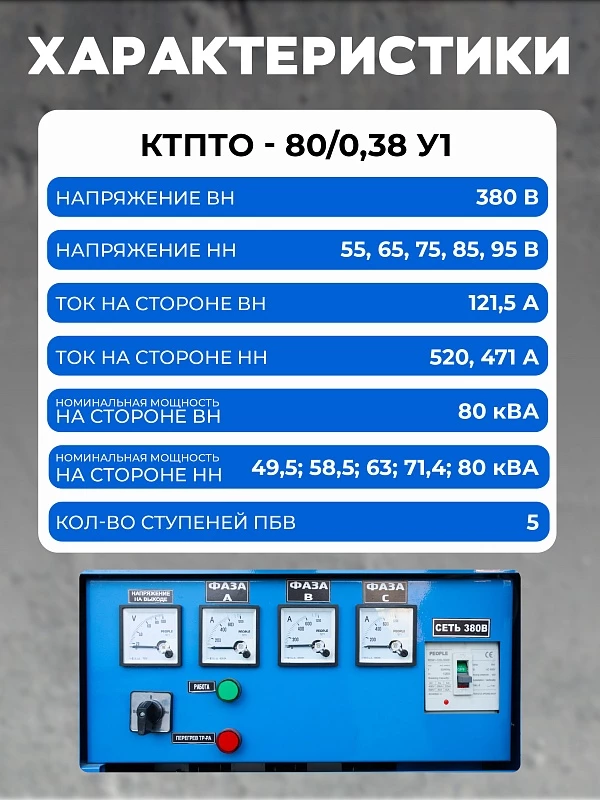 /upload/resize_cache/iblock/224/800_800_0/28chmhjo6672kcffgembdchqdjb55mkr.webp