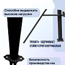 Стойка телескопическая для опалубки 4.5 м фото 6