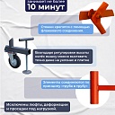 Вышка-тура TeaM ВСП 1.6х2.0, 20.8 м фото 5