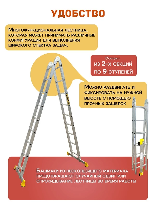 /upload/resize_cache/iblock/239/800_800_0/0z5zfrxcfmnl93u5ljbwasz47it7659l.webp