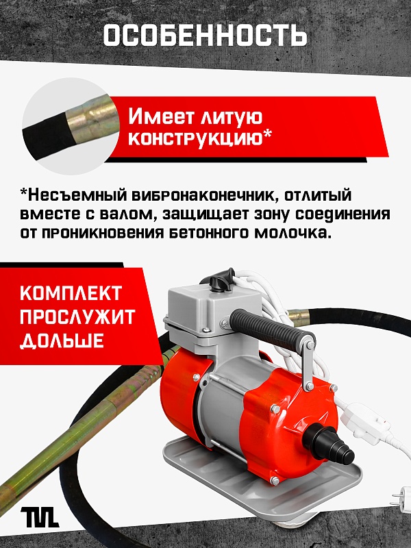 /upload/resize_cache/iblock/249/800_800_0/7cm20f3lr4dlaliw2t0z4757tb28hix7.jpg