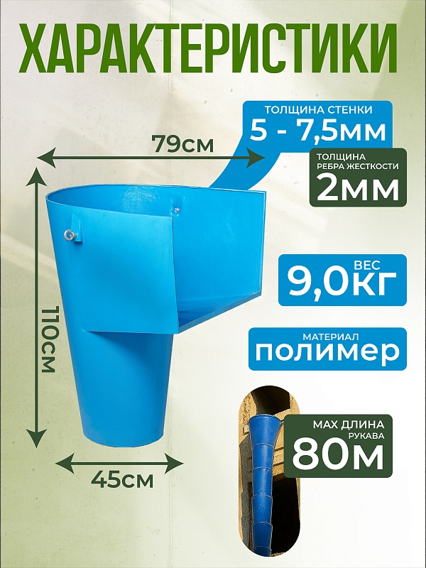 /upload/resize_cache/iblock/252/800_800_0/emxll0inx9mqgbryim3v2smo20r5mqyl.jpg