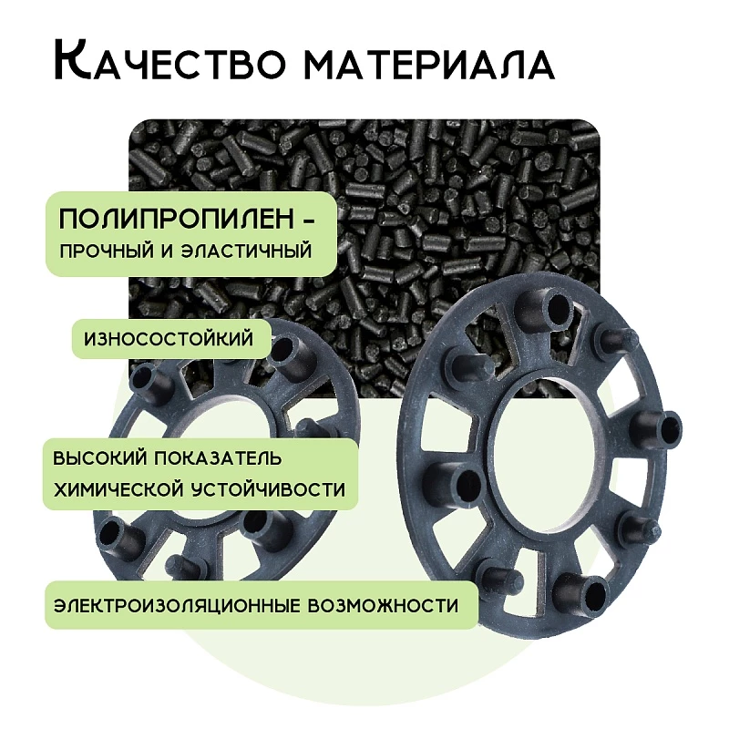 /upload/resize_cache/iblock/266/800_800_0/27741fpa5q2hliympwcel6csllzgvdwv.webp
