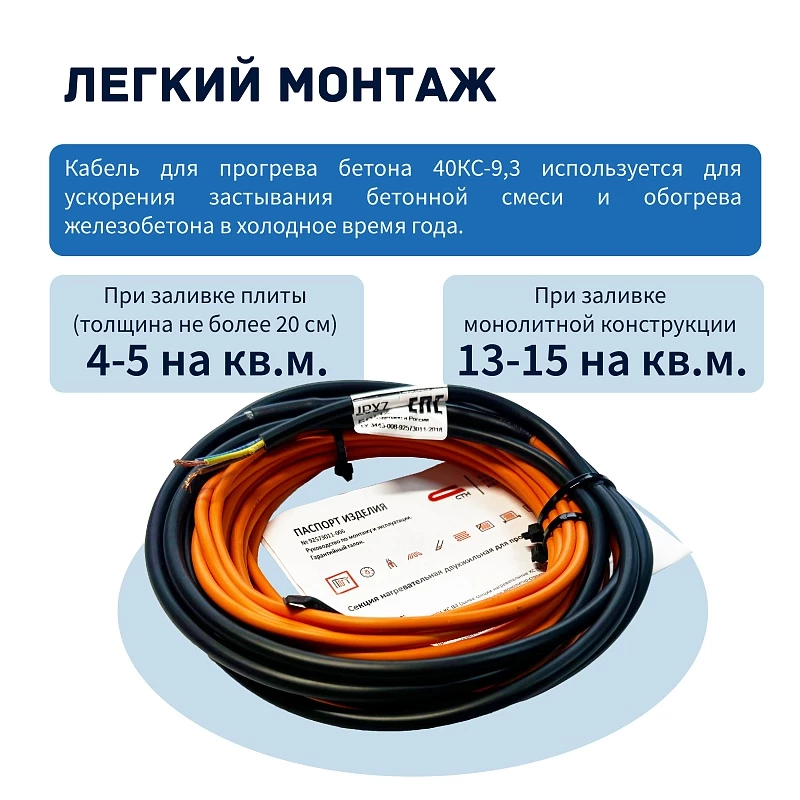 /upload/resize_cache/iblock/268/800_800_0/ah3qak06bpgxxmqkupj1lgvi6hu5wzrc.webp