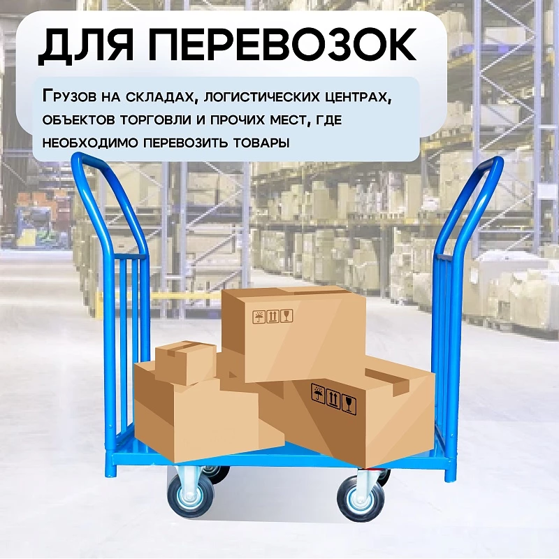 /upload/resize_cache/iblock/27d/800_800_0/3lgjz0r87j3bc34slr4fcpohpahiy4ng.webp