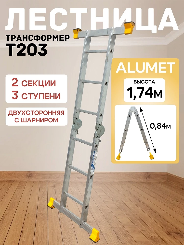 /upload/resize_cache/iblock/290/1000_1000_1/8wg0skgjunvo5gs6kic3634h7jvogfq6.webp
