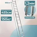 Лестница односекционная Alumet Ал 5113 фото 2