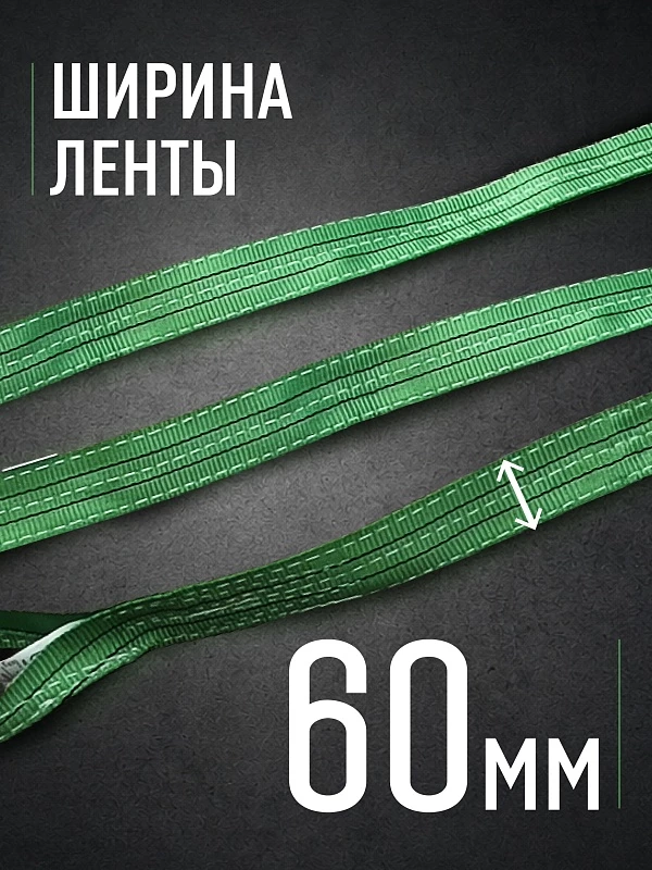 /upload/resize_cache/iblock/29a/800_800_0/m97ediirziyjz1do1ra2etflqa87xvo0.webp