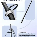 Стойка телескопическая для опалубки 4.2 м фото 4