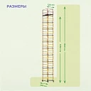 Вышка-тура Промышленник ВСП 1.2х2.0, 13.6 м ver. 2.0 фото 2