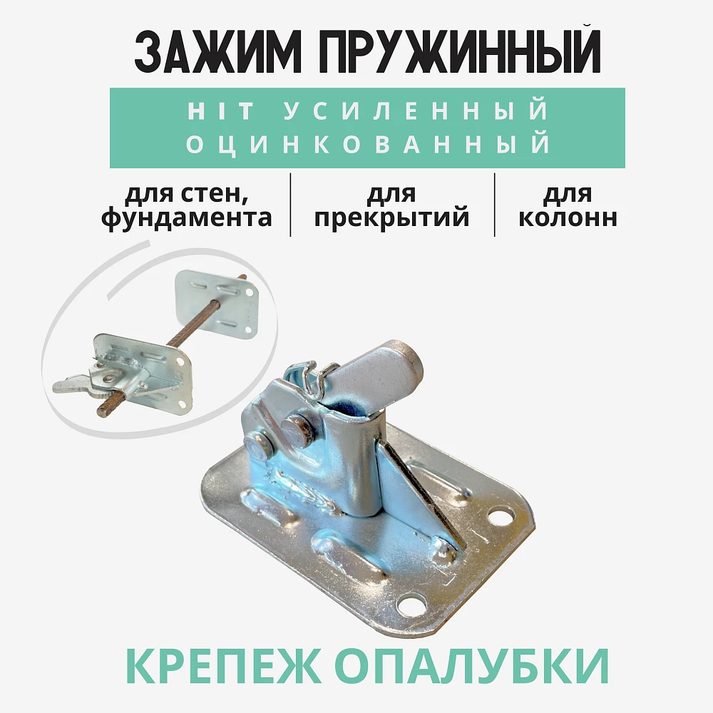 /upload/resize_cache/iblock/2f4/1000_1000_1/uxykhvih1ttzm3tnmo46in9gh4i0h21p.webp