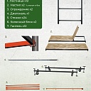 Вышка-тура TeaM ВСП 1.2х2.0, 7.6 м фото 2