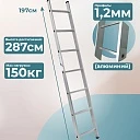 Лестница односекционная Alumet Ал 5107 фото 2