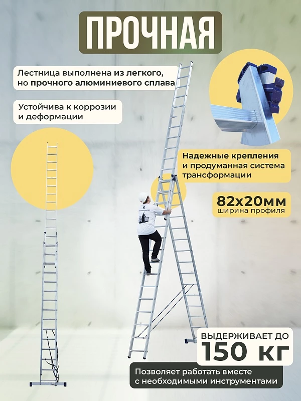 /upload/resize_cache/iblock/323/800_800_0/cs6ythwwpy5syf3uxv75xk34lhyylxez.webp