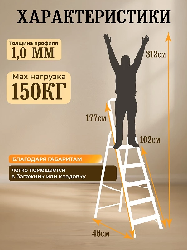 /upload/resize_cache/iblock/328/800_800_0/0vcs4dkbqw17e74fy3784qlpdzkaop08.webp